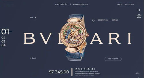 打造吸睛利器 Banner创意图文排版设计全攻略