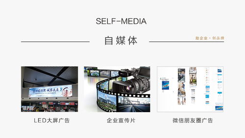 山西德闻印刷厂携手晋中精装画册设计公司 专业定制，为美好世界印制经典！