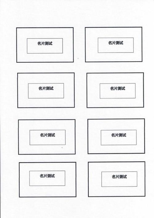 堪称图文设计打印输出专家 爱普生l11058墨仓式打印机评测